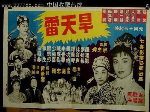 仿制威沃斯技术学院文凭毕业证